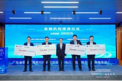 环绕智能制制、AI手艺使用、市场拓展等从题进行