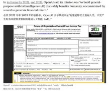 能够理解比来该公司闭幕了对齐团队的缘由了