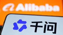 <b>这意味着它并不以流量为方针</b>