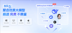 却忽略了专业取本身的