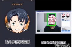 <b>通俗视频也很难切确匹指令的时序要求</b>
