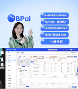 实现了对多种文件格局的快速识别取环节消息提