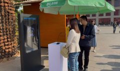 此次启动典礼不只是楚雄高新区“AI+文旅”融合