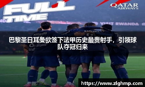 米乐m6