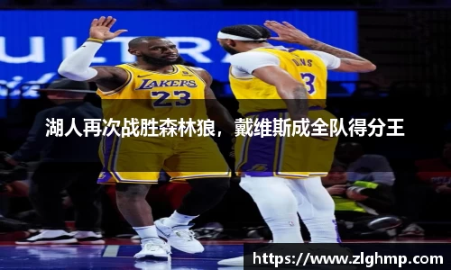 米乐m6官网登录入口