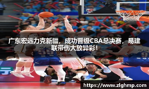 米乐