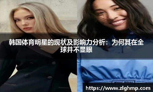 米乐m6官网