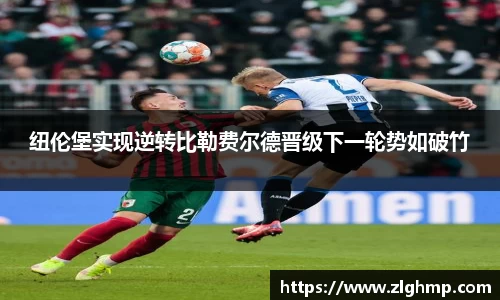 米乐m6官网