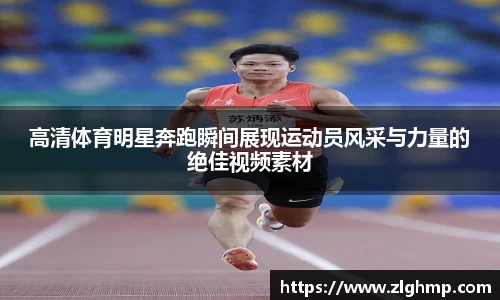 米乐