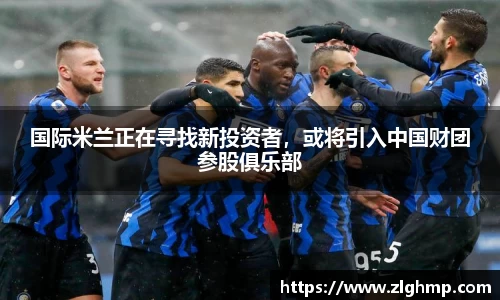 米乐