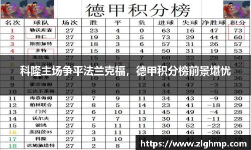米乐m6