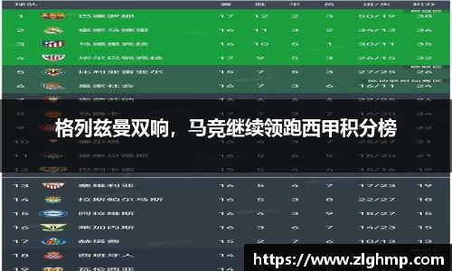 米乐m6