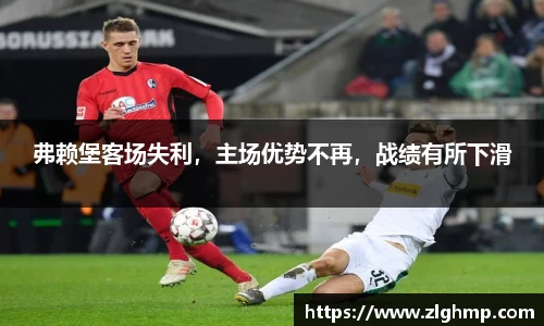 米乐m6