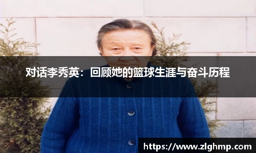 米乐m6