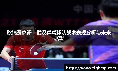 米乐m6官网登录入口