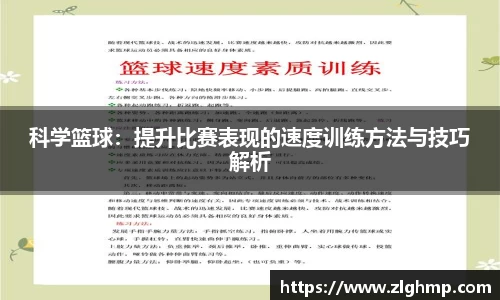 米乐m6官网