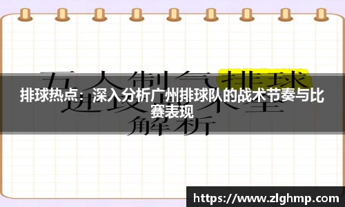 米乐m6