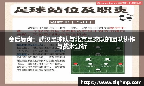 米乐m6