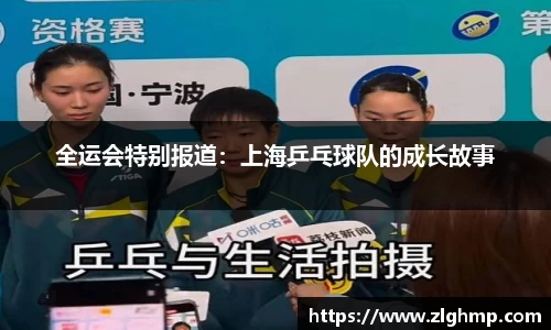 米乐m6官网