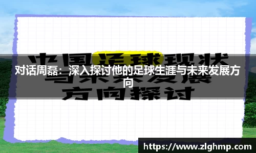 米乐m6官网