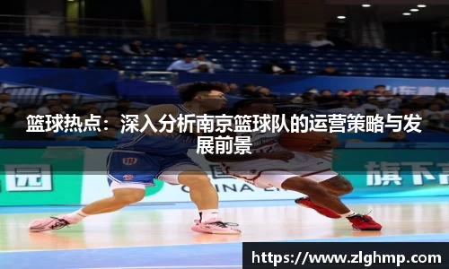 米乐m6官网