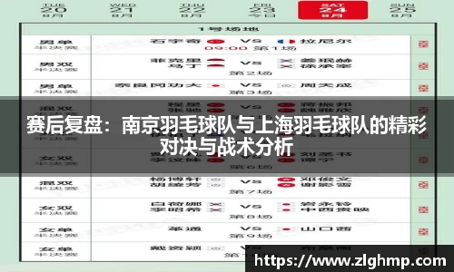 米乐m6