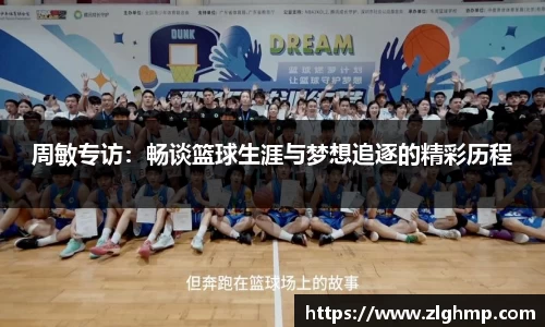 米乐m6