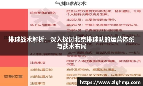 米乐m6