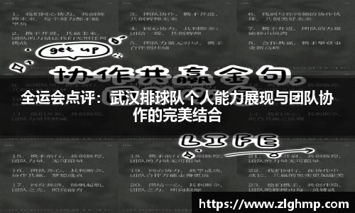 米乐m6官网登录入口