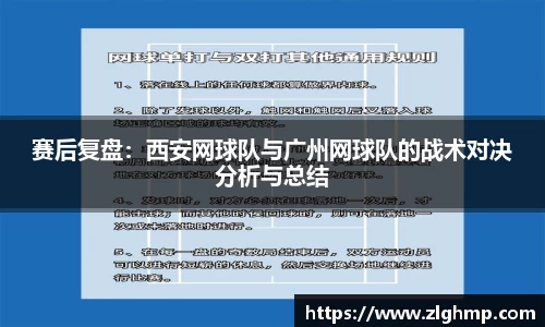 米乐m6