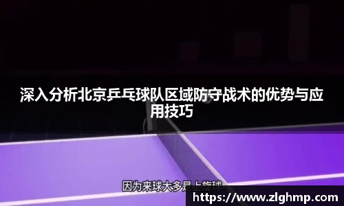 米乐m6官网
