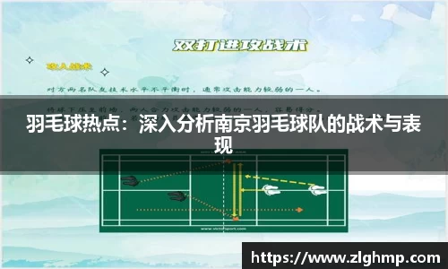 米乐m6官网