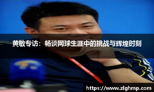 米乐m6