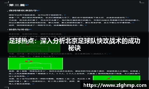 米乐m6