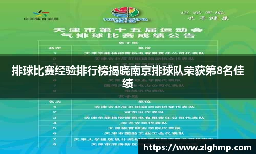 米乐m6官网登录入口